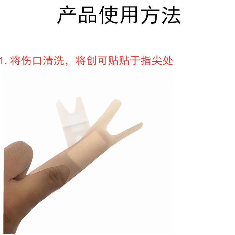 17052653266_1764851370